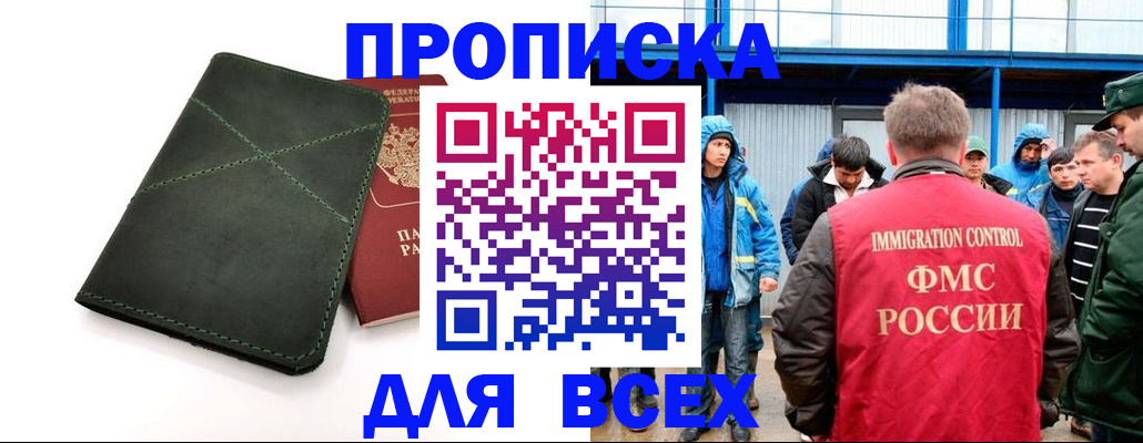форма 3 в Бутурлиновке